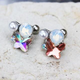 316L Stainless Steel Art of Brilliance Butterfly Gleam Cartilage